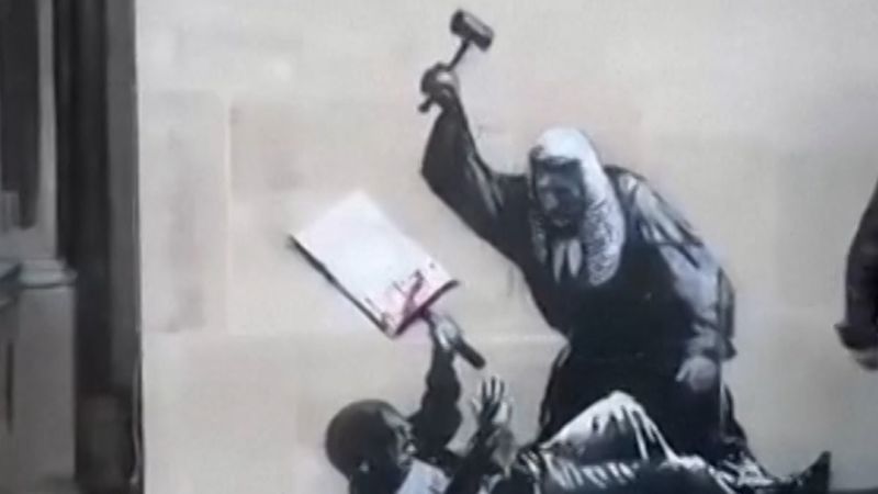 Banksy Strikes Again: Fresh Artwork Found At London High Court