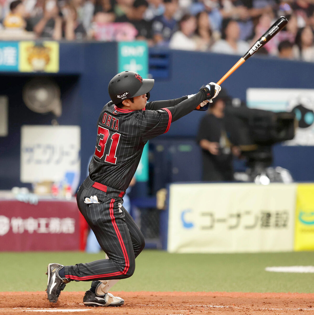 Orix Rally: Ryo Ota's Eighth Grand Slam Ignites Comeback Orix Rally: Ryo Ota's Eighth Grand Slam Ignites Comeback