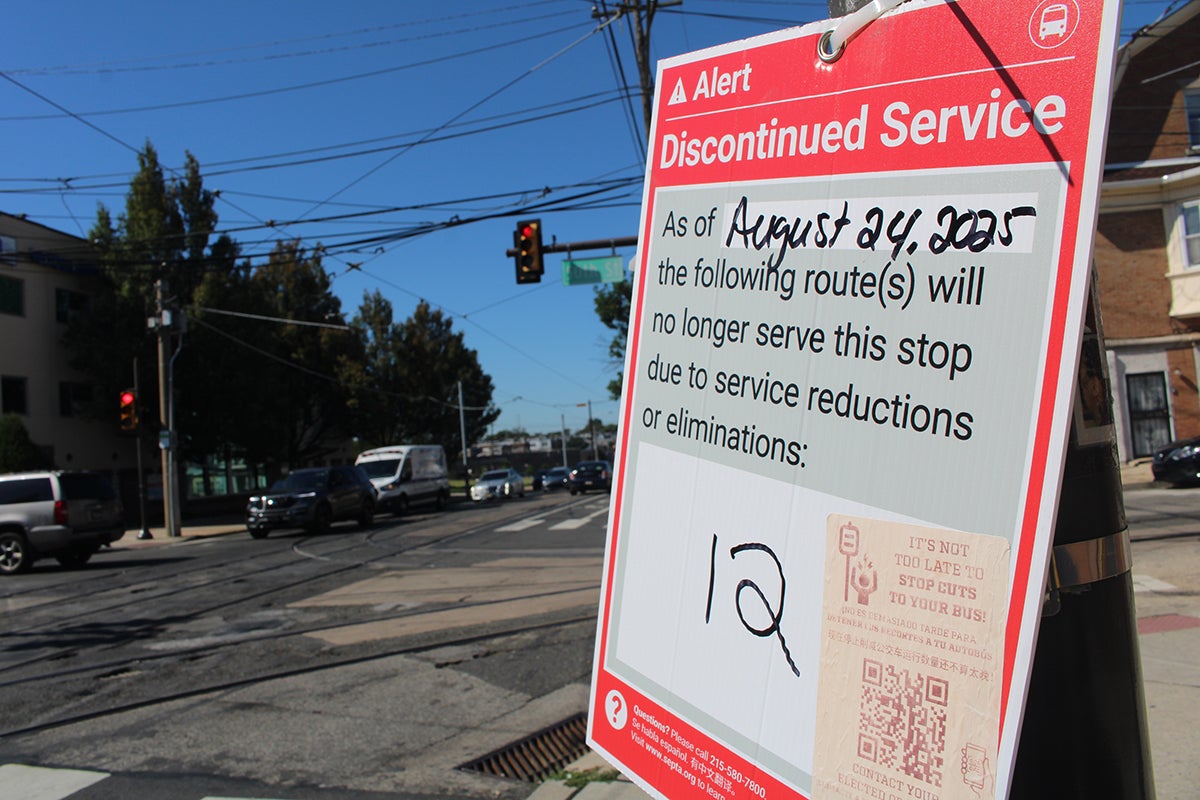 SEPTA Cuts: The End Of The Line For The No. 12 Bus Route SEPTA Cuts: The End Of The Line For The No. 12 Bus Route